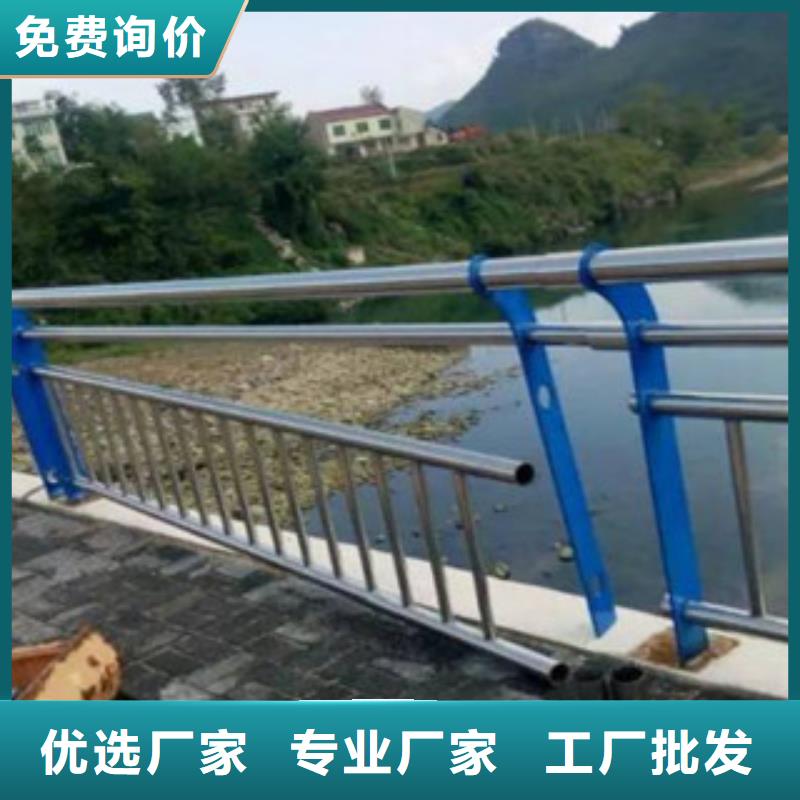桥梁护栏栏杆经济适用标准工艺