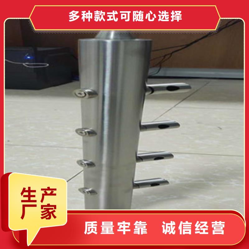 LED道路灯光护栏耐用质量好