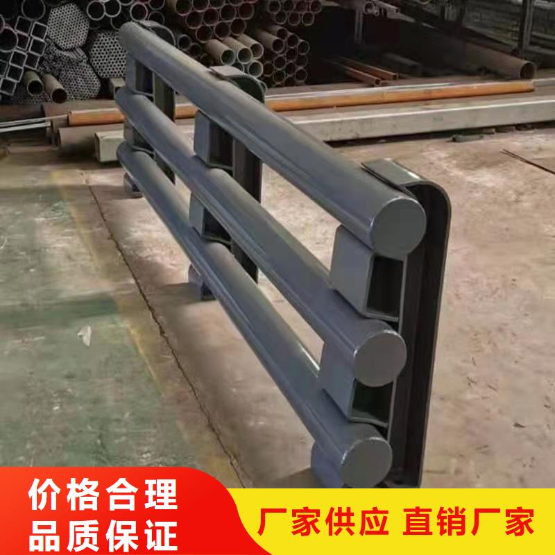 求购不锈钢材质护栏可现场勘测铸造石源头护栏厂家厂家直销直供