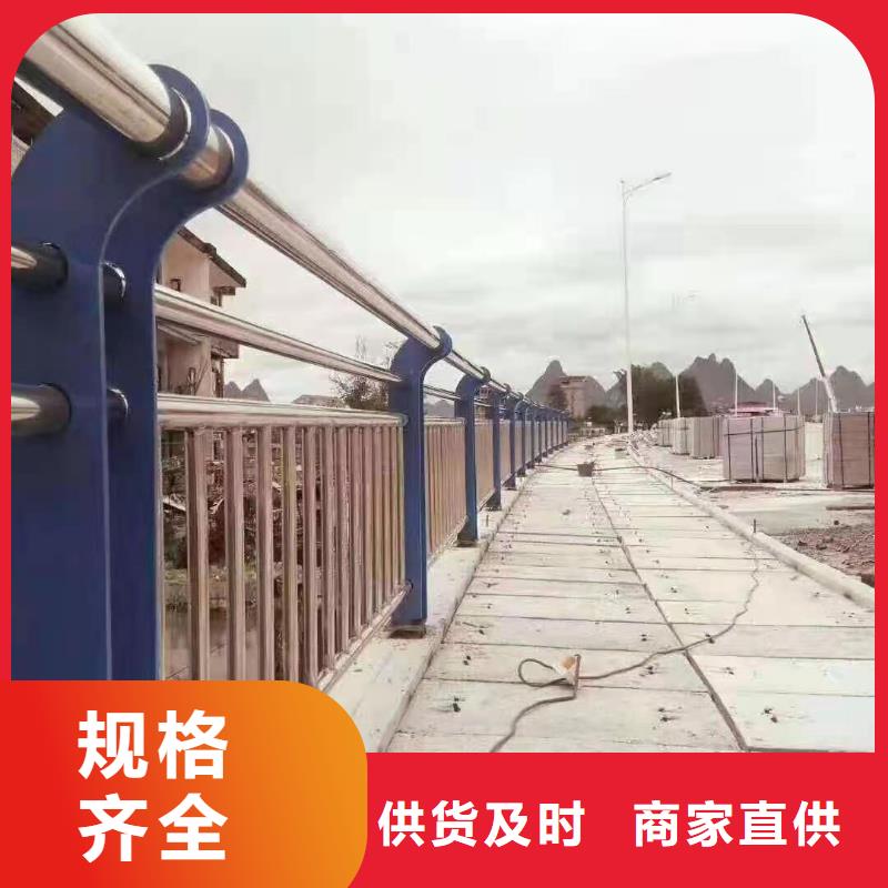 不锈钢灯光护栏护栏安装多少钱道路防撞护栏厂家附近公司