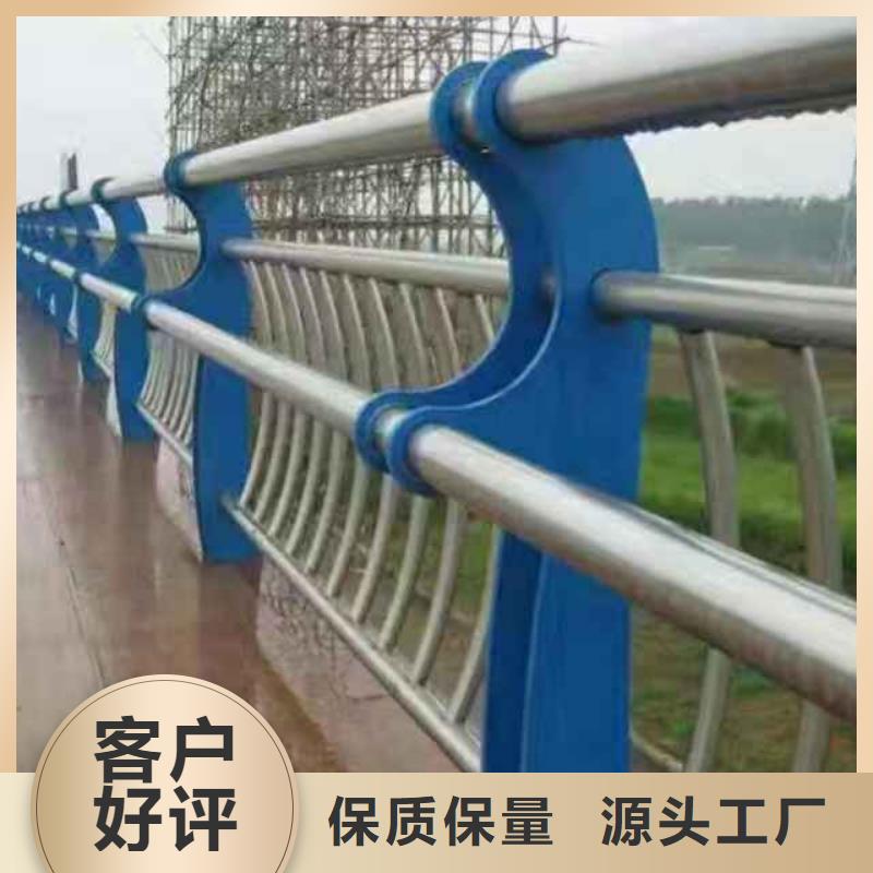 不锈钢护栏安装办法按需种类丰富