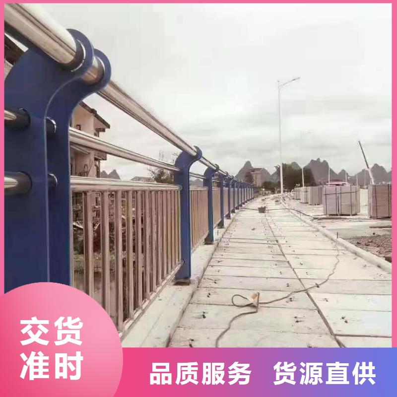 不锈钢桥梁灯光护栏全国护栏分站300家
