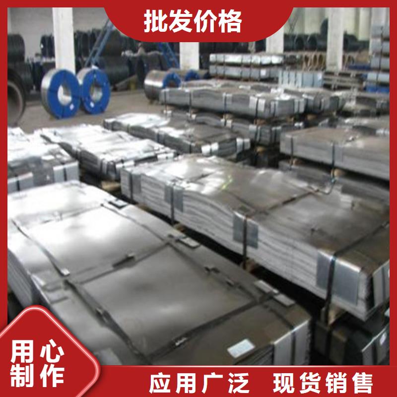65MN冷轧钢卷产地货源符合行业标准
