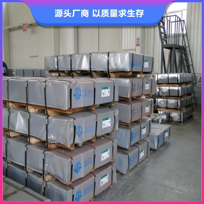 65mn钢板产地货源专业供货品质管控