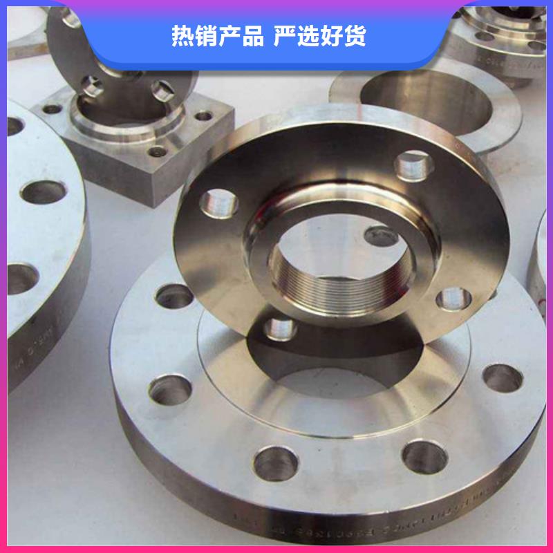 310S非标法兰