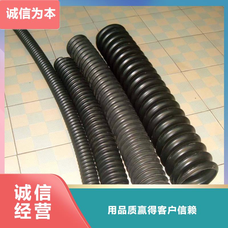 洛阳碳素波纹管电力护套管xinxing生产