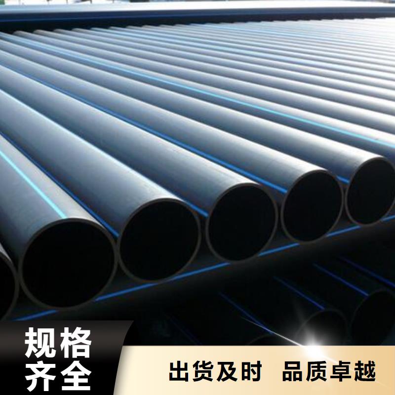 洛阳小区电力护套管碳素管品牌xinxing