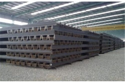 
WRU12-600钢板桩如何选购严格把控质量