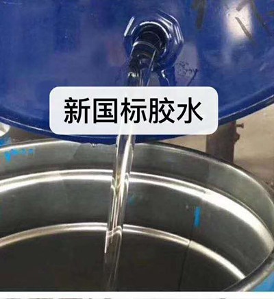 自营品质有保障[胜飞]新国标环保塑胶跑道生产厂家