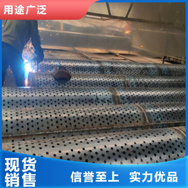 广元打井用碳钢滤水管219 273 300降水井用管批发厂家