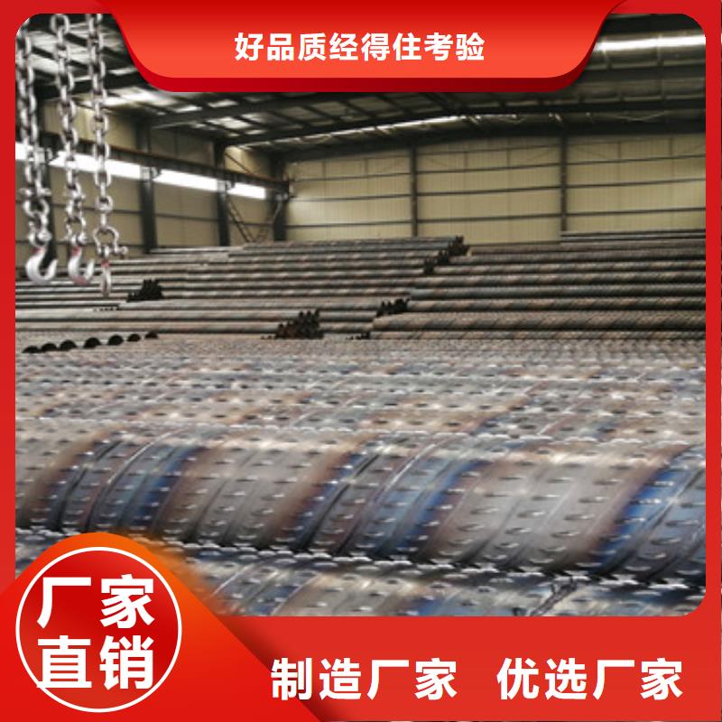 郑州打井用碳钢滤水管219 273 300降水井用管加工工艺