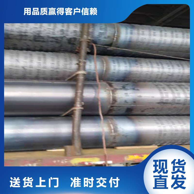 郑州直径800mm降水滤水管冲孔式桥式滤水管厂家价格