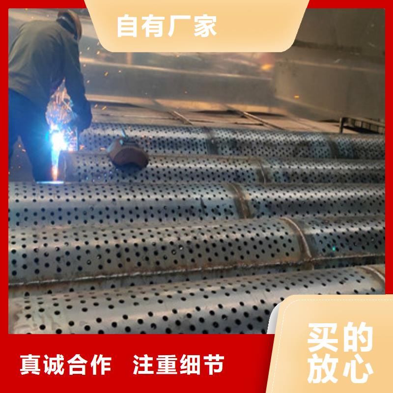 萍乡Q235B螺旋滤水管壁厚5mm降水滤水管生产厂家