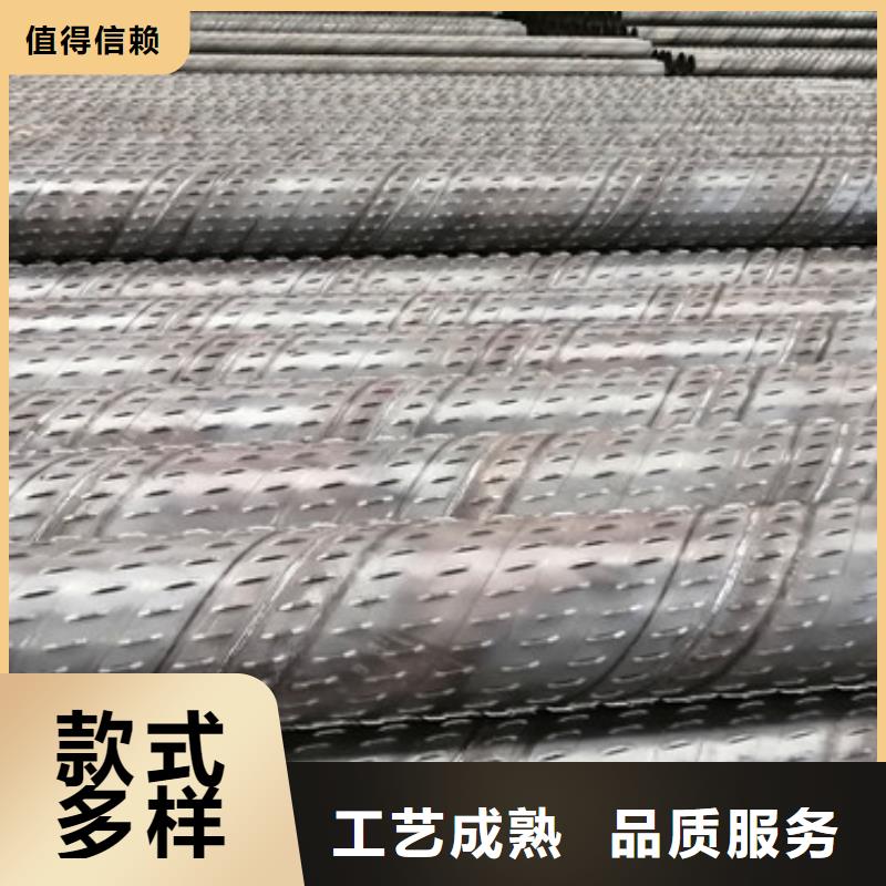 北京外径800mm桥式滤水管直径219 273降水滤水管今日价格