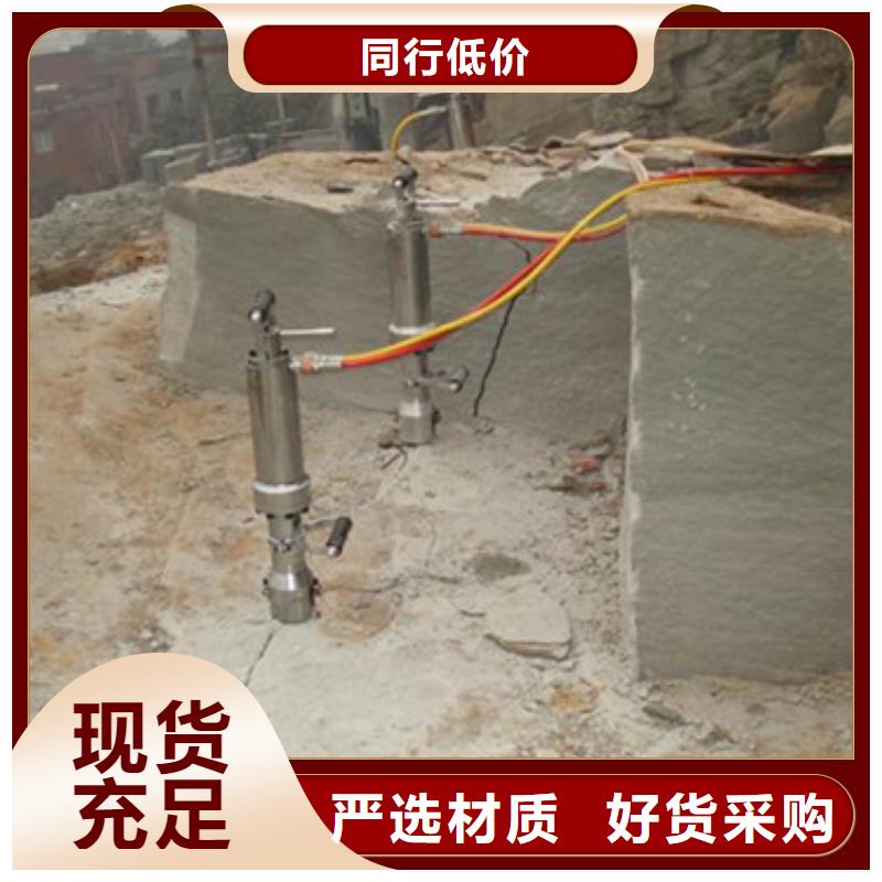 洛阳挖改式液压劈裂机专业生产厂家