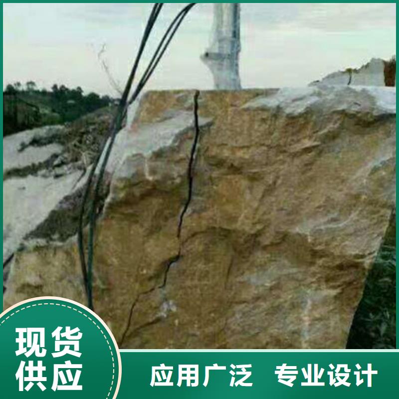 咸宁电动液压分裂机矿山开采设备