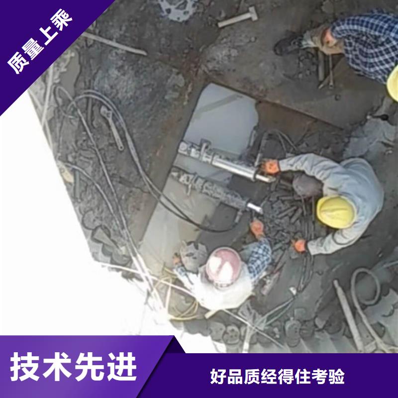 北京移动式液压劈裂机施工现场