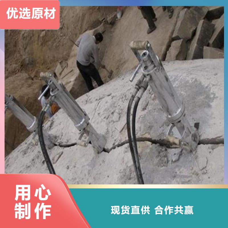 衢州挖改液压分裂机开石设备自主研发