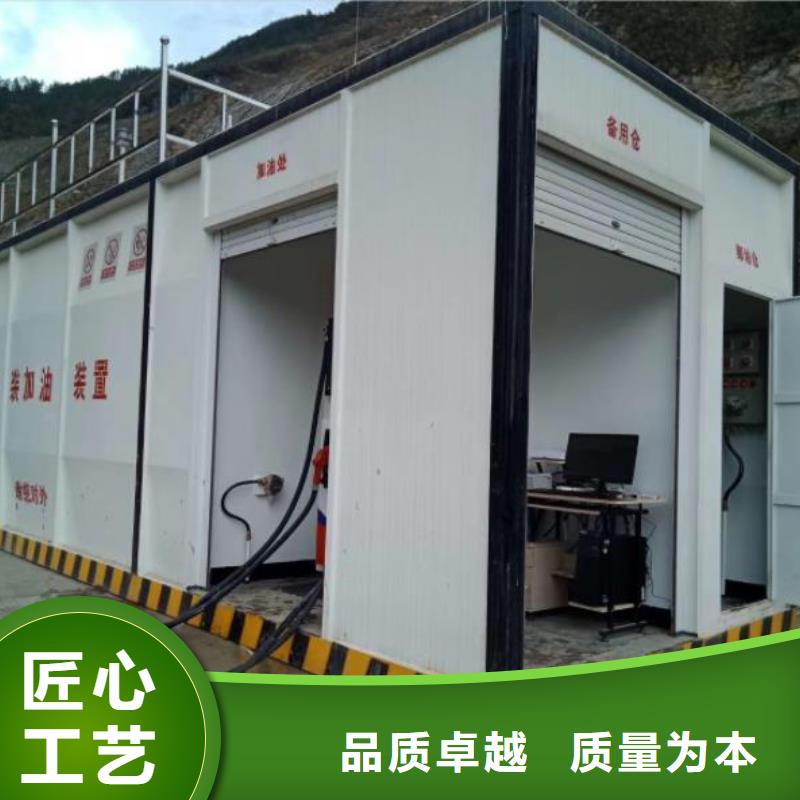 柳河县港口加油站手续流程本地服务商