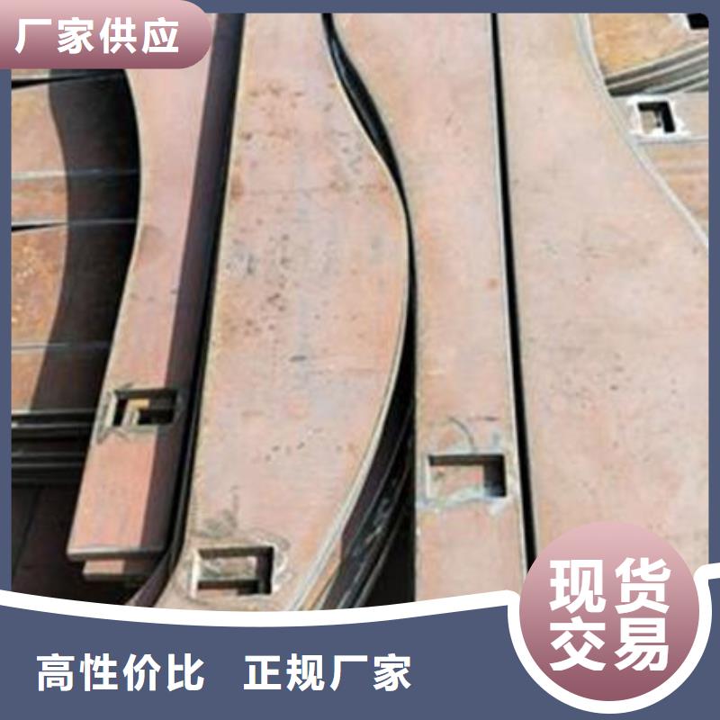 铁路不锈钢复合管护栏销售热线