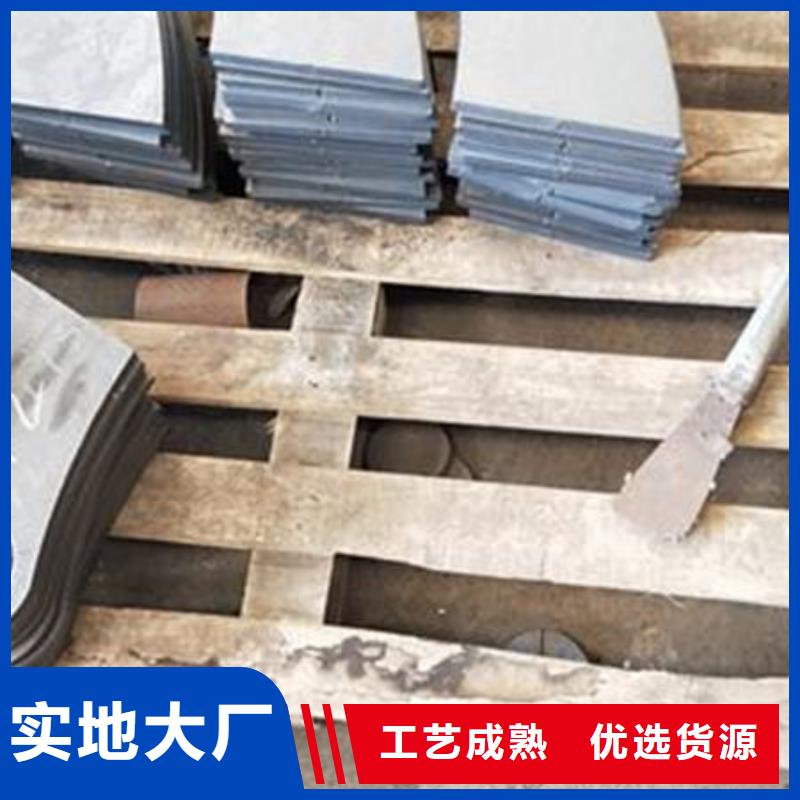 桥梁不锈钢复合管材料定做