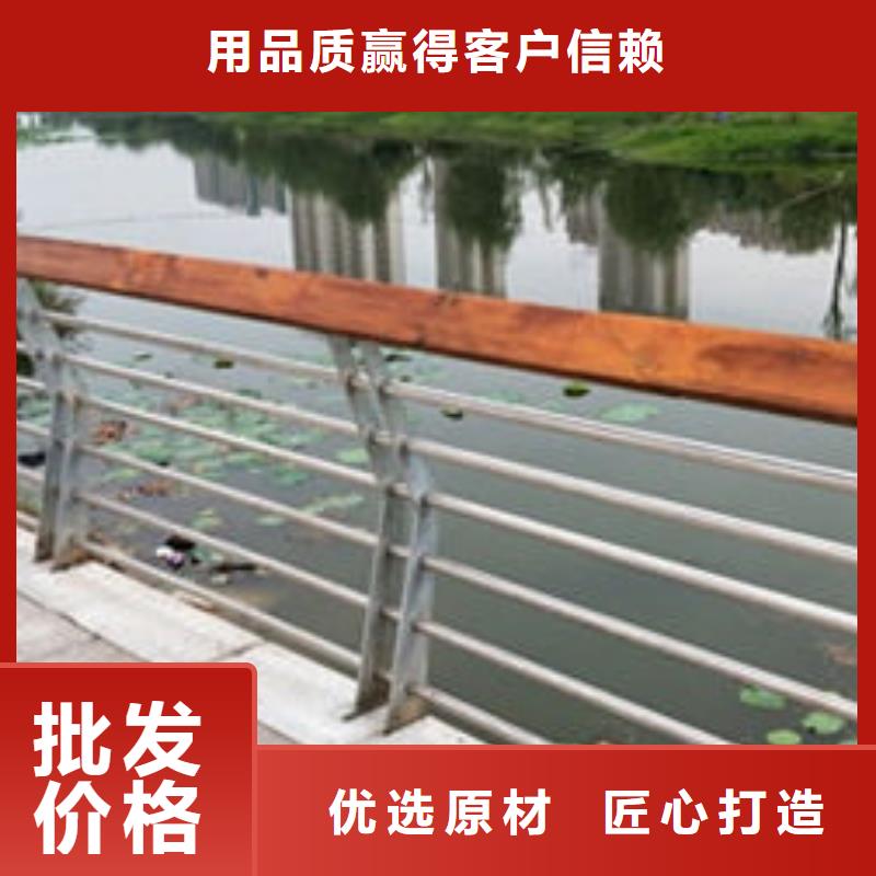 不锈钢道路交通栏杆质量可靠