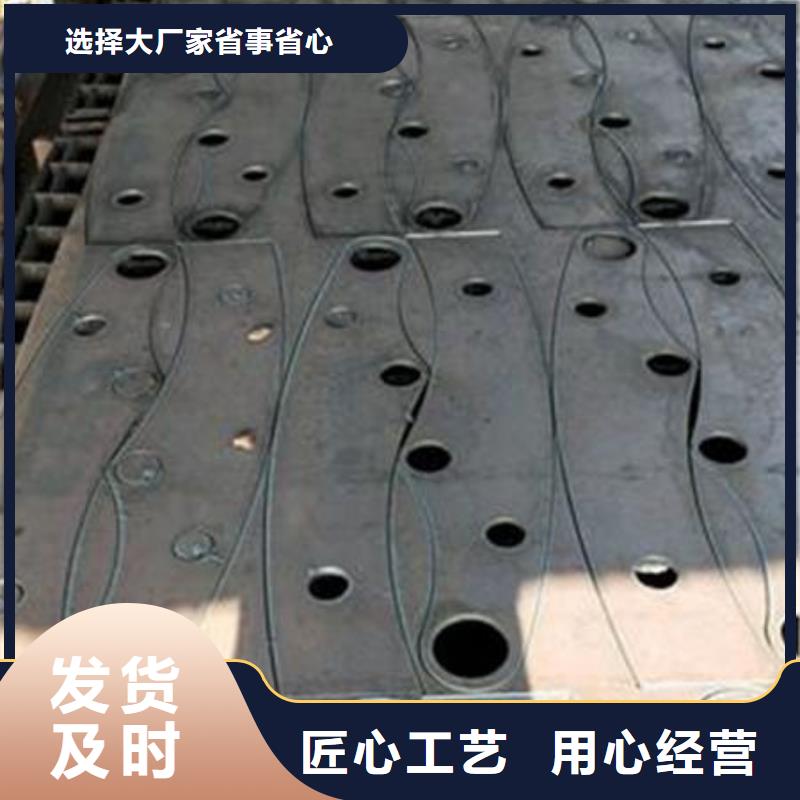 不锈钢内衬碳素复合管物流配送