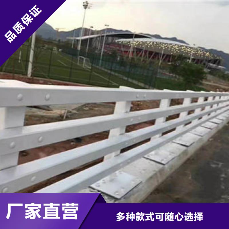 不锈钢复合管桥梁护栏详情
