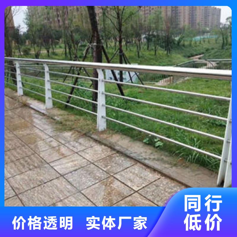 不锈钢复合管栏杆放心