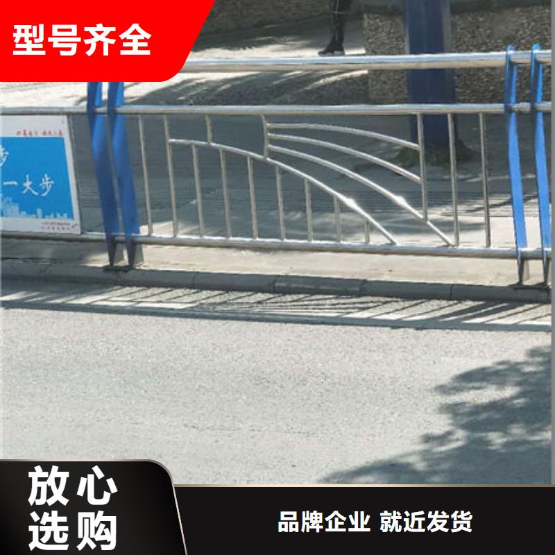 不锈钢复合管桥梁护栏等您来电