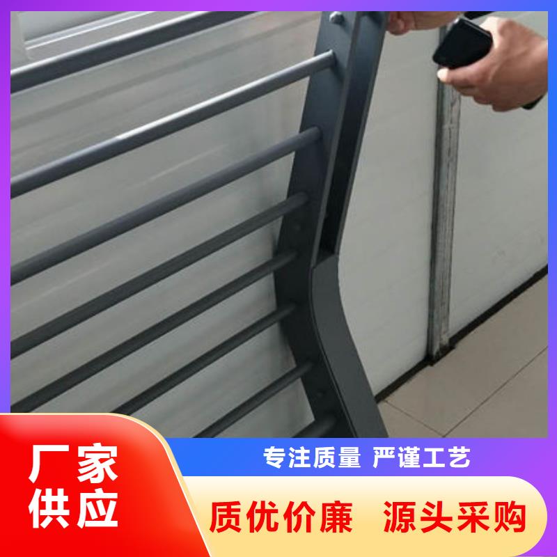 木纹转印护栏质量可靠