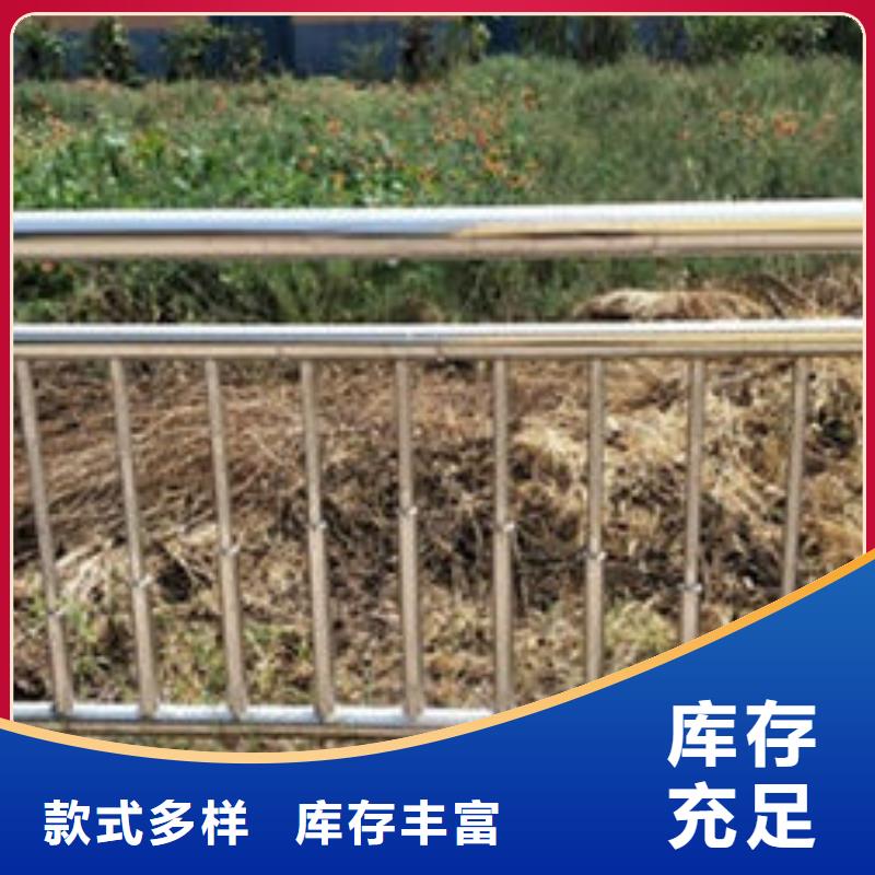 铁路不锈钢复合管栏杆一站式采购