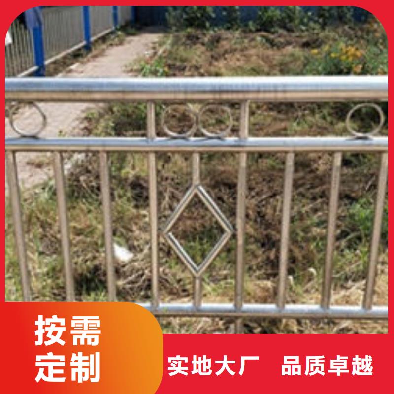 机非护栏等您来电