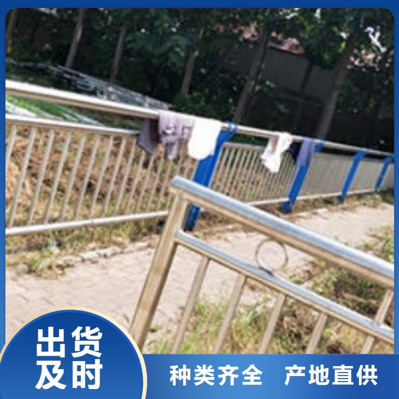 桥梁景观不锈钢栏杆放心