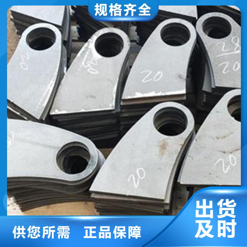 道路交通隔离护栏放心