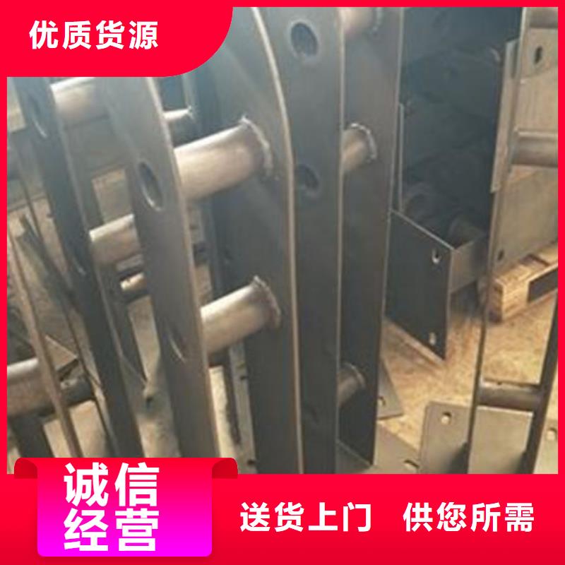 铝合金景观护栏销售热线