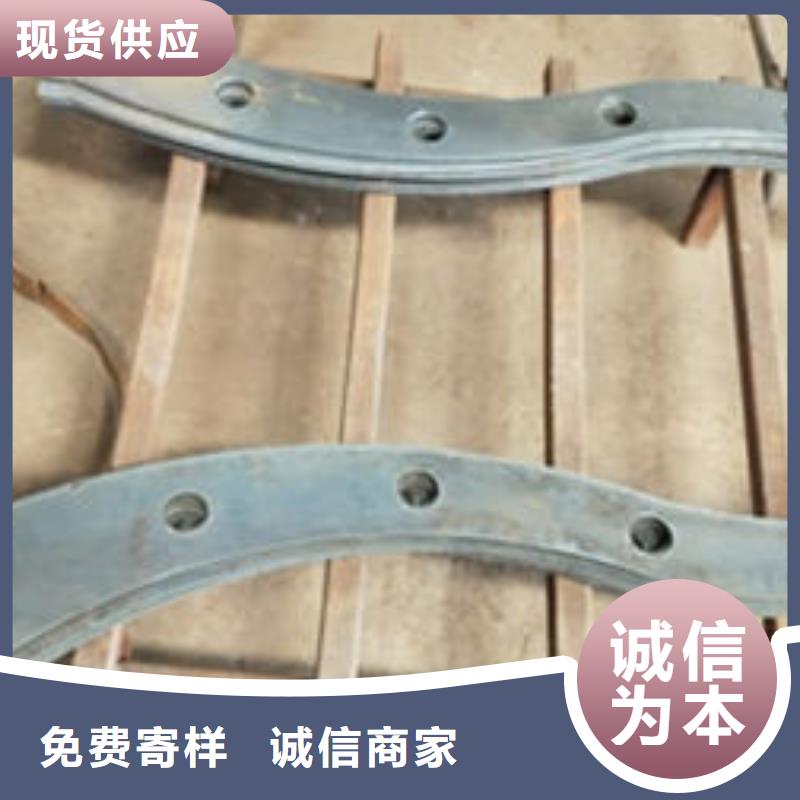道路交通隔离护栏按需定做