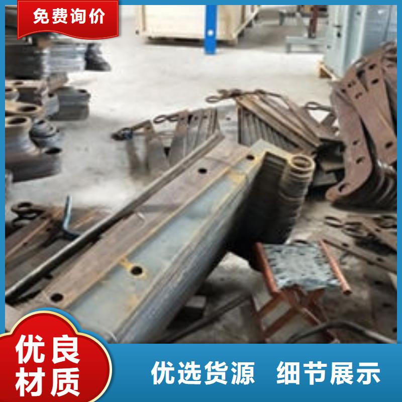 道路交通隔离护栏按需定做