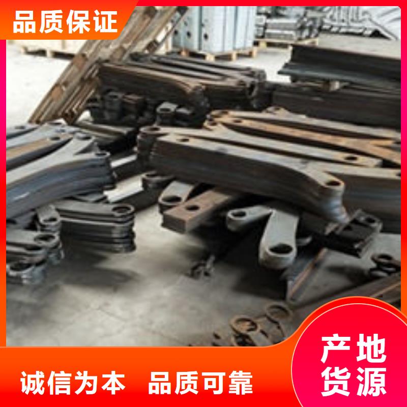 桥梁景观不锈钢栏杆放心