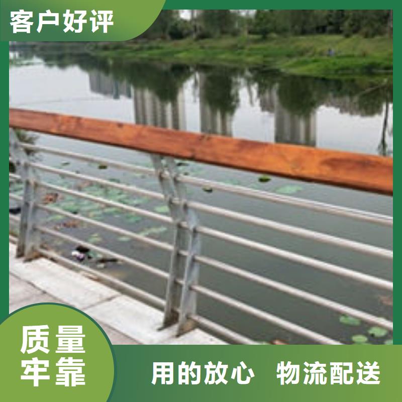 桥梁护栏国标尺寸厂价