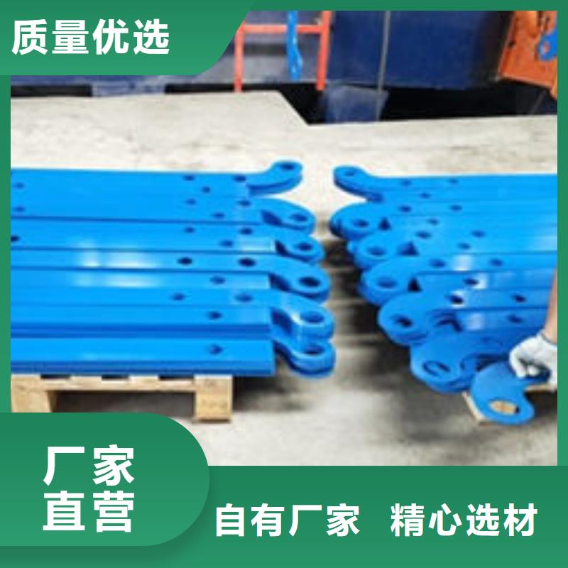 不锈钢复合管立柱物流配送