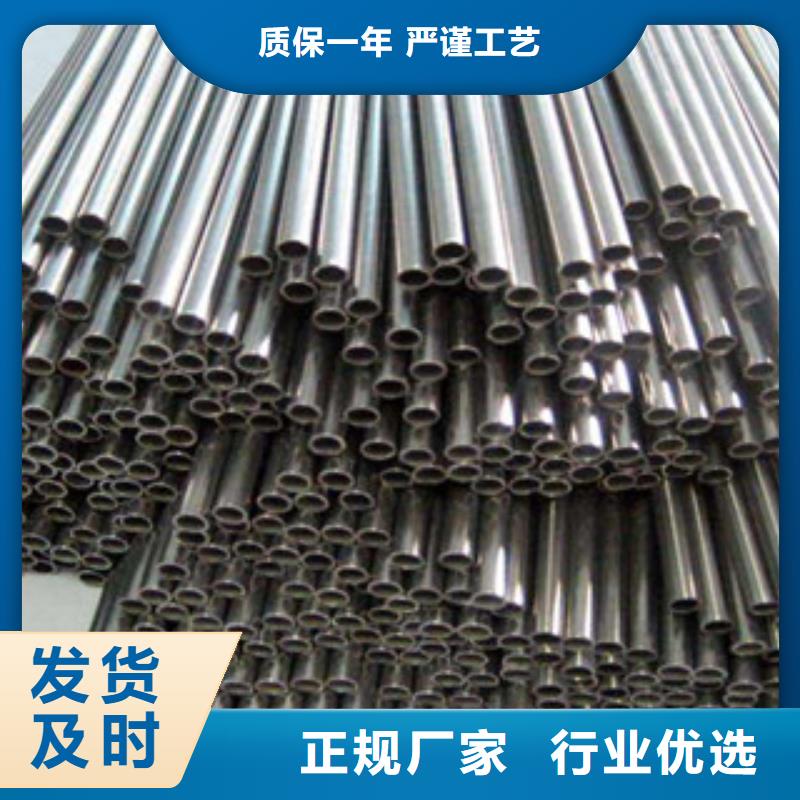 Q235热轧精密钢管批量批发厂家直销