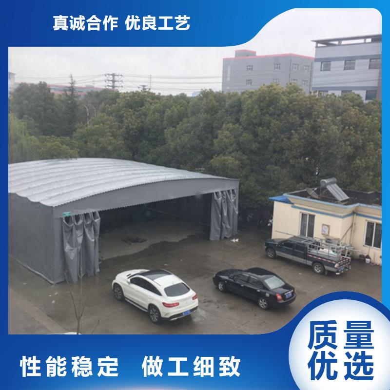 工厂储货推拉帐篷可安装发货附近生产厂家