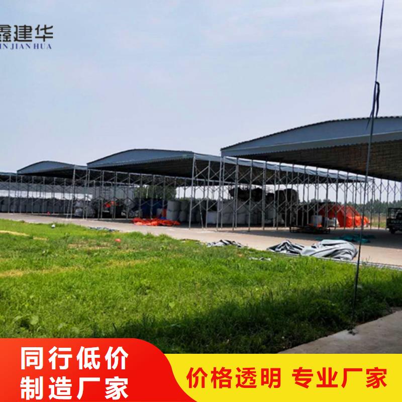 仓库移动式帐篷质量可靠