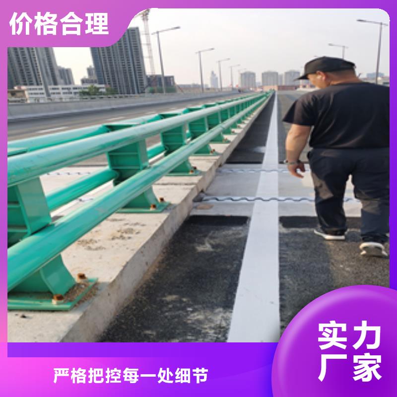 桥梁不锈钢护栏质量服务