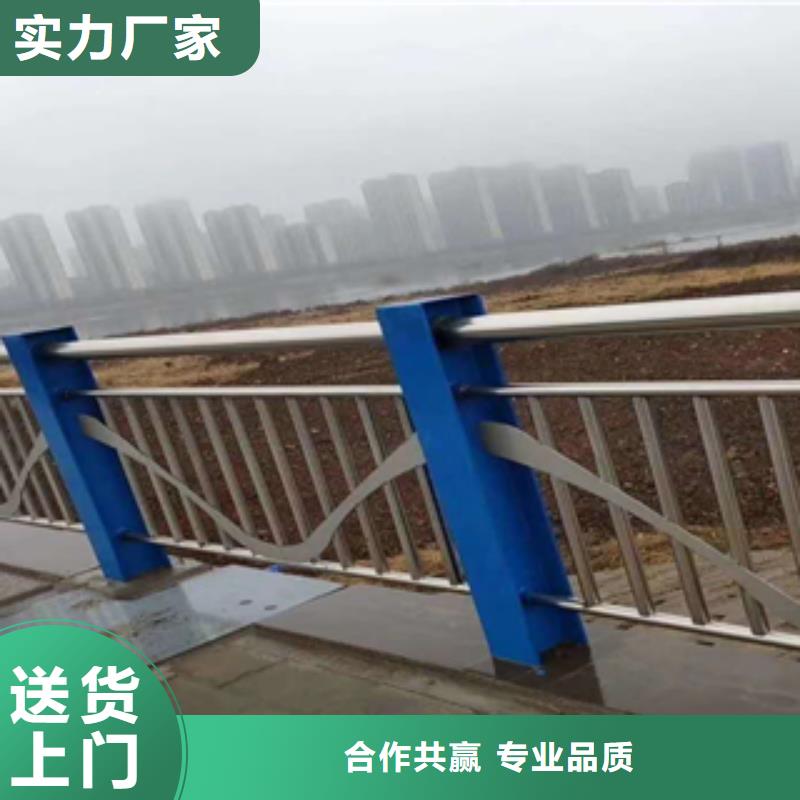 桥梁不锈钢护栏性价比高来图加工定制