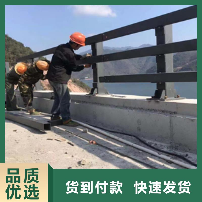 不锈钢道路交通栏杆稳定牢固质量安全可靠