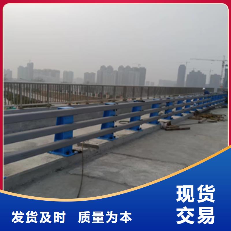 不锈钢复合管桥梁护栏价格优惠定制批发