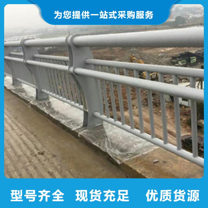 铁管喷塑桥梁护栏厂家直销无中间商--质优价廉直销厂家