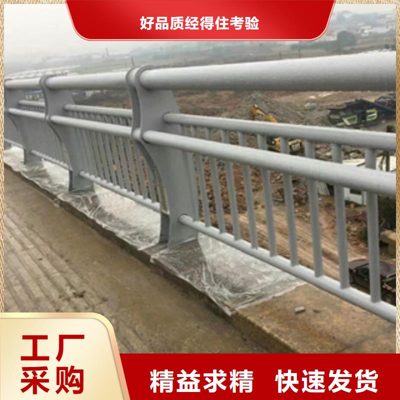 复合管桥梁护栏2024推荐展鸿护栏定制速度快工期短